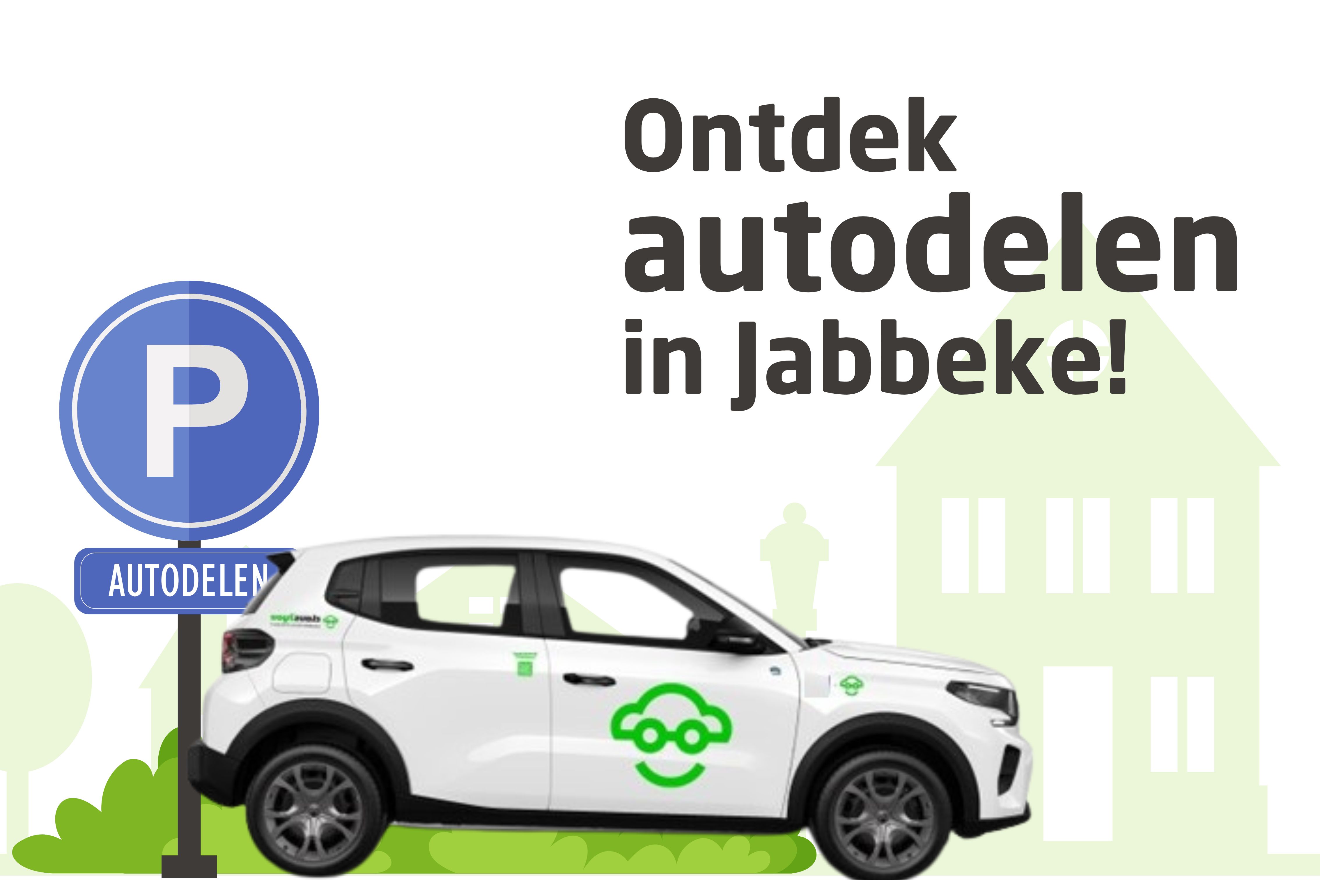 INFOMOMENT CLAUS2YOU - ONTDEK AUTODELEN IN JABBEKE